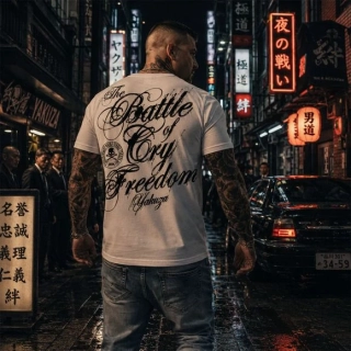 Yakuza pánské tričko GRENADE TSB 28009 White